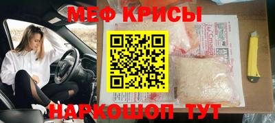 героин Лесосибирск