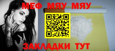 экстази Кунгур