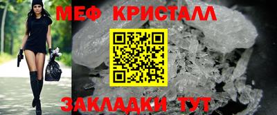 героин Лесосибирск