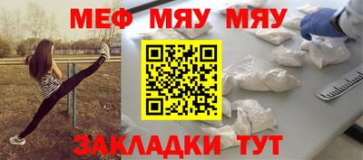 героин Лесосибирск