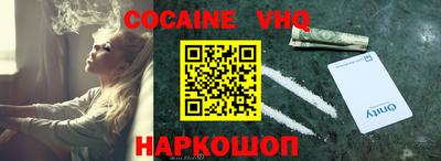 индика Кумертау
