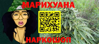 экстази Кунгур