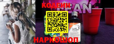 эйфоретик Ликино-Дулёво