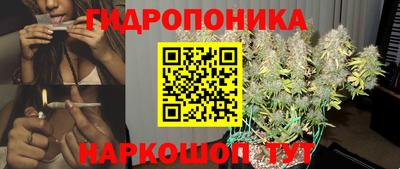 героин Лесосибирск