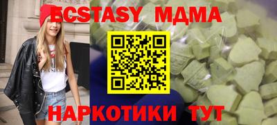 меф Кулебаки