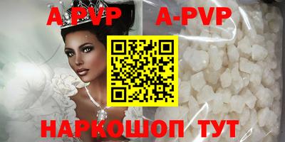 героин Лесосибирск