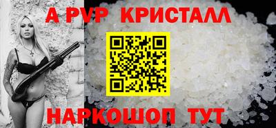 героин Лесосибирск