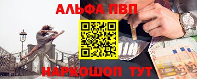 дмт Ливны