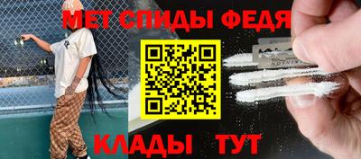 эйфоретик Ликино-Дулёво