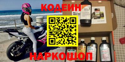 индика Кумертау