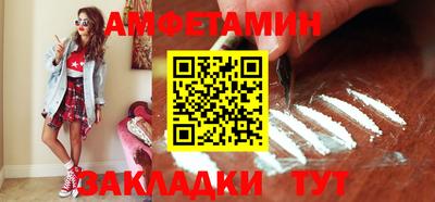 героин Лесосибирск