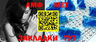 эйфоретик Ликино-Дулёво