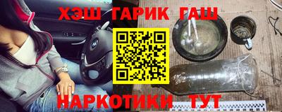 эйфоретик Ликино-Дулёво