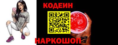 эйфоретик Ликино-Дулёво
