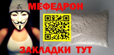 индика Кумертау