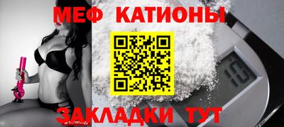 героин Лесосибирск
