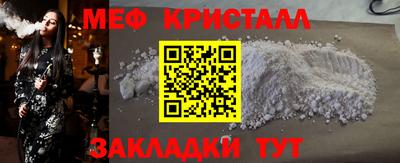 героин Лесосибирск